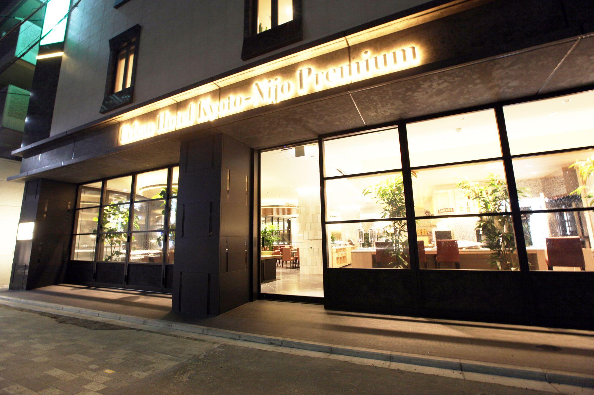 Urban Hotel Kyoto Nijo Premium Bagian luar foto